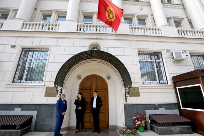 В Якутске откроется канцелярия посольства Киргизии