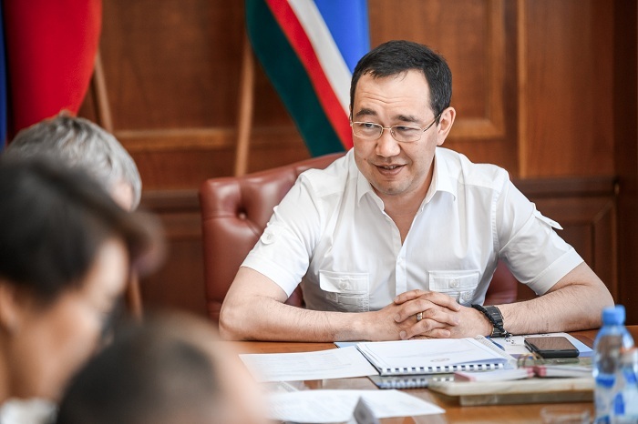 В Якутии обсудили развитие акционерного общества «Комдрагметалл»