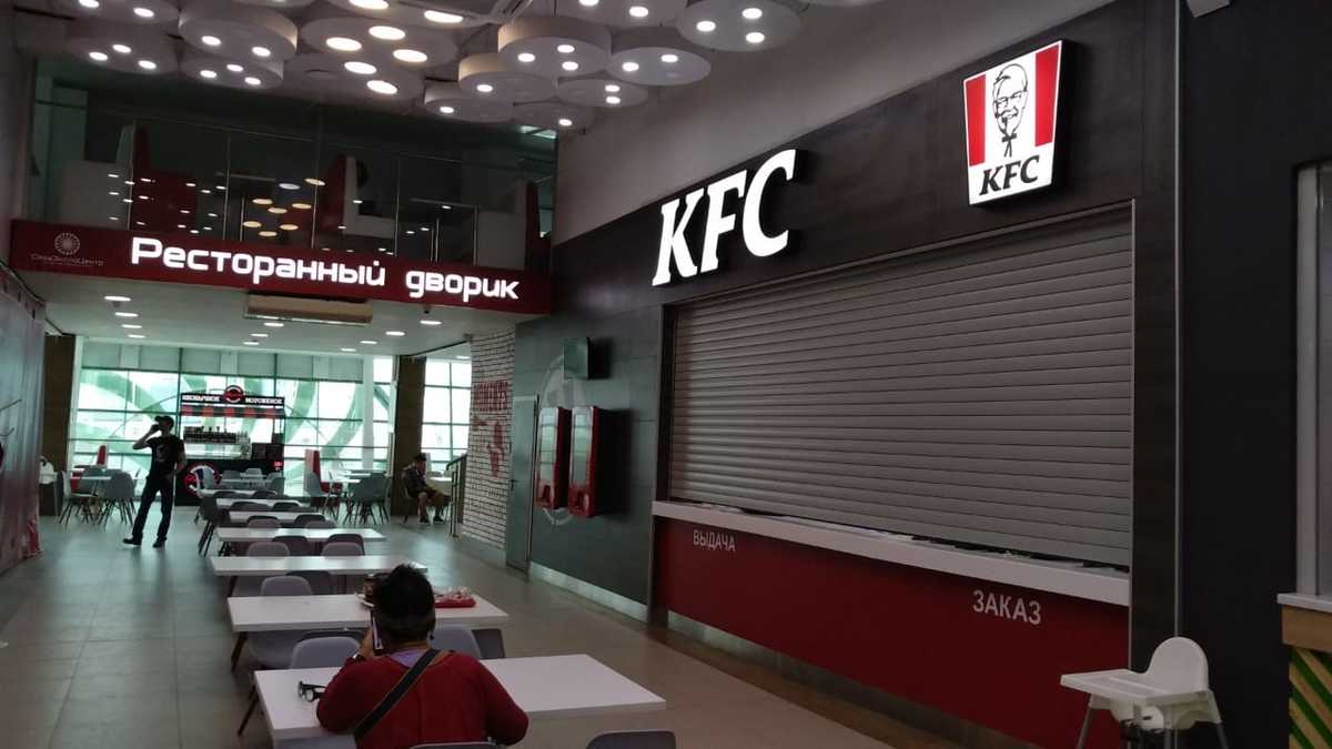 Ресторан KFC в Якутске объявил дату открытия?