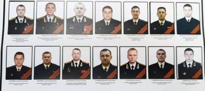 Опубликован список погибших  1 июля на глубоководной станции АС-31 в Баренцевом море