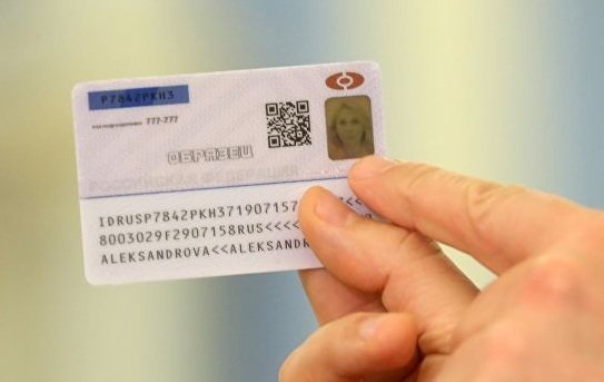 1556624333_0_0_2683_2048_600x0_80_0_0_e8f9e3b6ee3cdbaea8dc47c76fbe8431