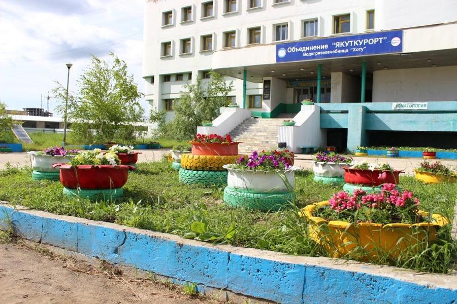 «Якуткурорт» заплатит почти три миллиона рублей долга и штрафов по налогам