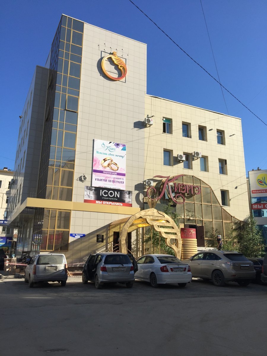 В Якутске салют ювелирной фирмы возмутил жителей соседних домов (видео)