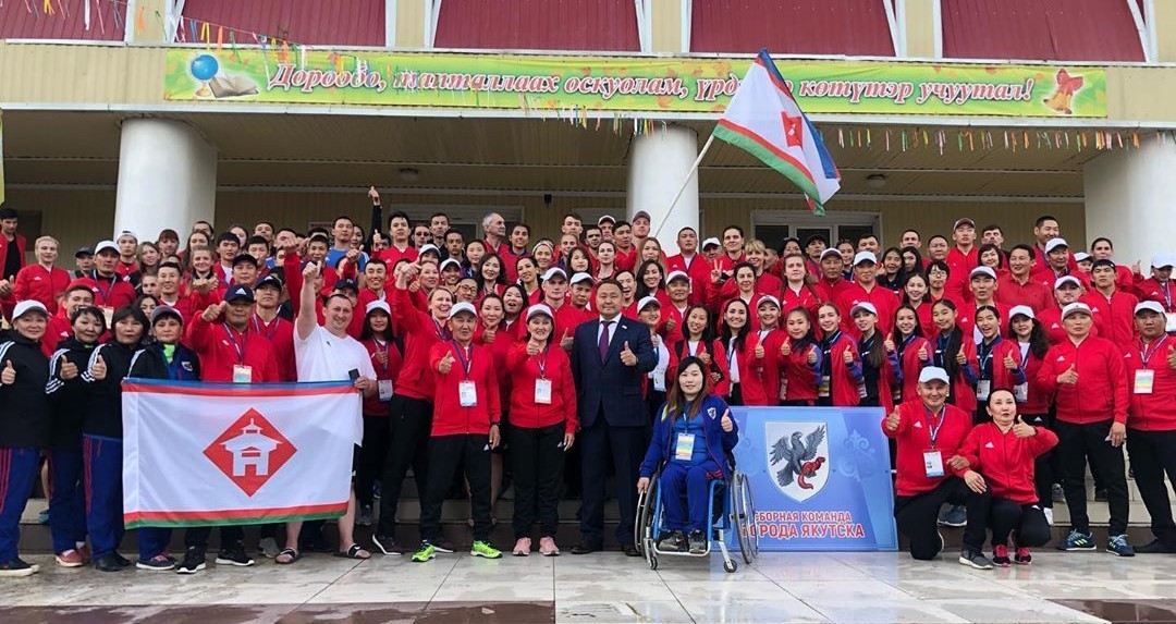 Сборная Якутска чемпион VII Игр народов Республики Саха (Якутия)