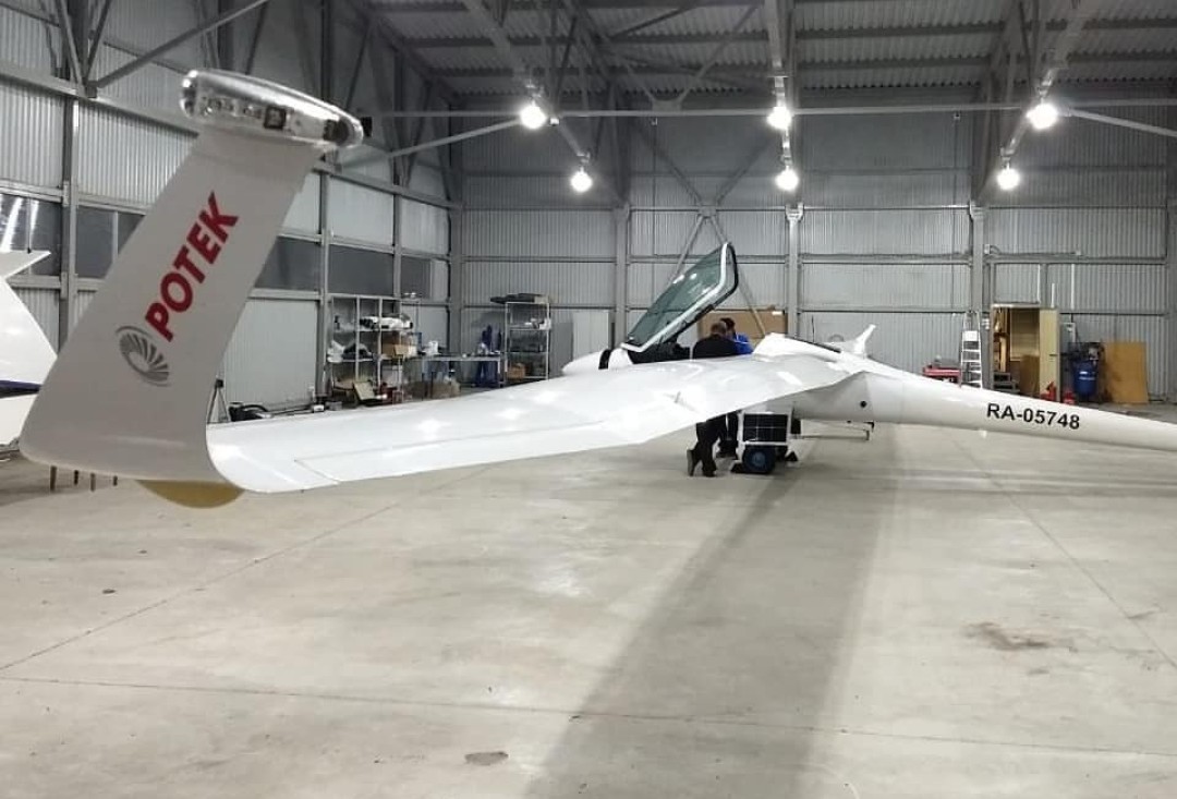 IMG_20190709_180424_140