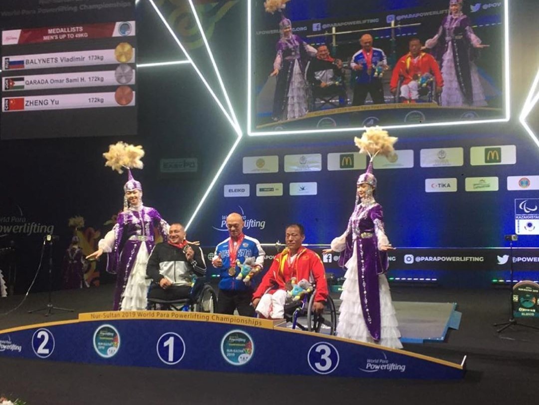 IMG_20190714_131309_468