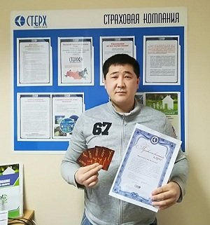 МамонтовСВ