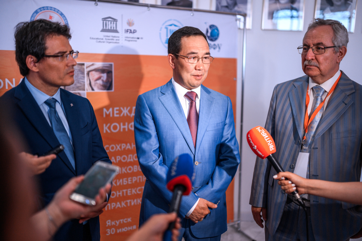 Айсен Николаев принял участие в открытии Международной конференции по сохранению языков народов мира в Якутске