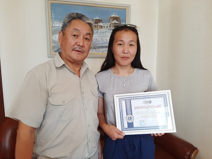 Устинова МВ 01