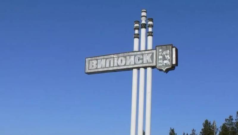 В Вилюйском районе вынесен приговор экс-замглавы Вилюйска, обвиняемой в мошенничестве