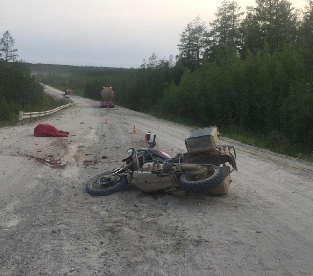 Подданный Туманного Альбиона погиб в аварии на трассе Колыма