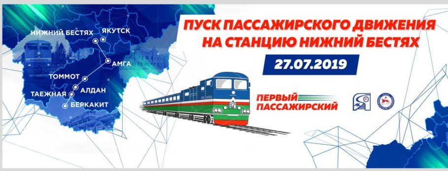 през ждя2_Страница_1