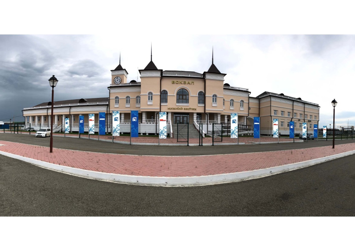 Железные дороги Якутии  приглашают  жителей республики на  открытие пассажирского движения со станции Нижний Бестях