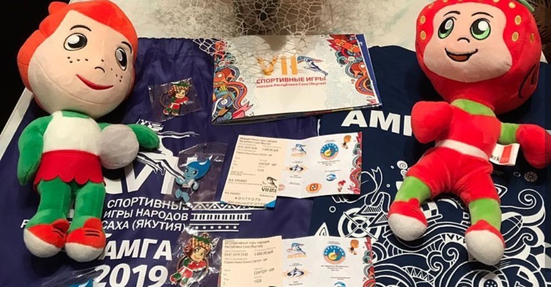 символы игр народов якутии