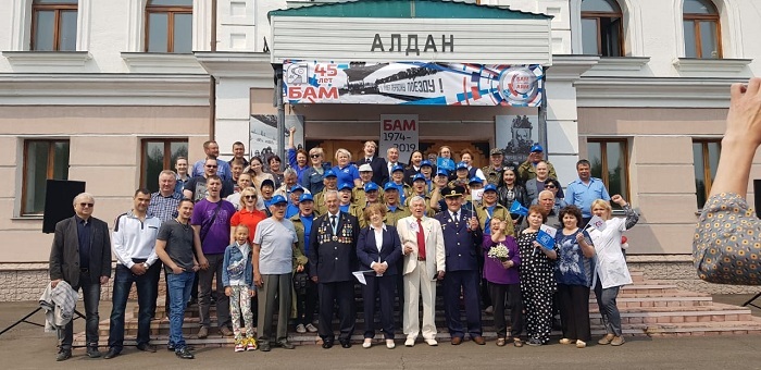 стандия жд Алдан