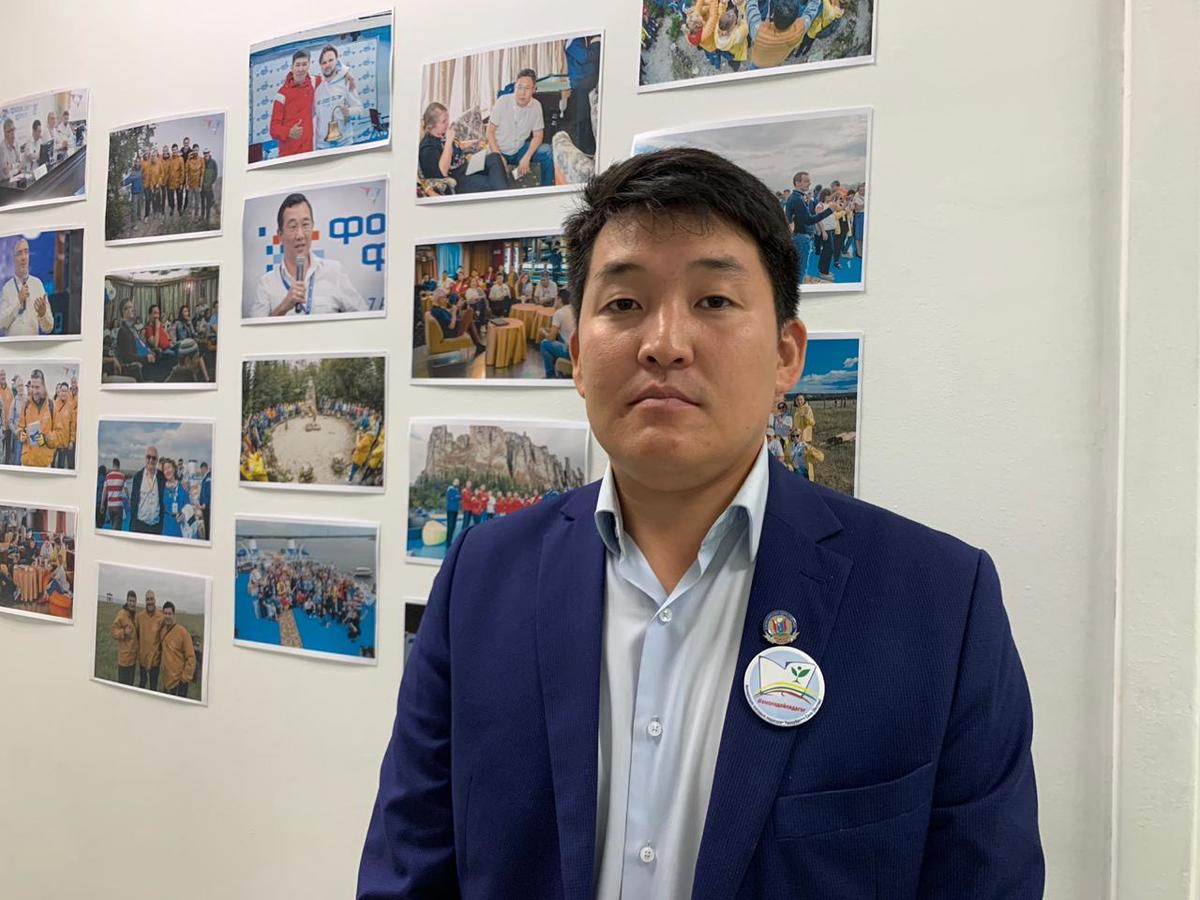 Иван Андреев