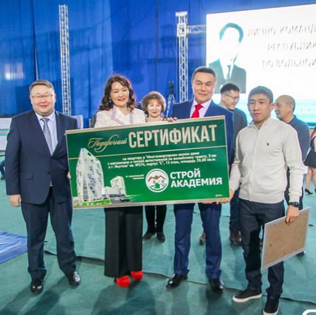 53713937_873580283033985_4566901414204985341_n