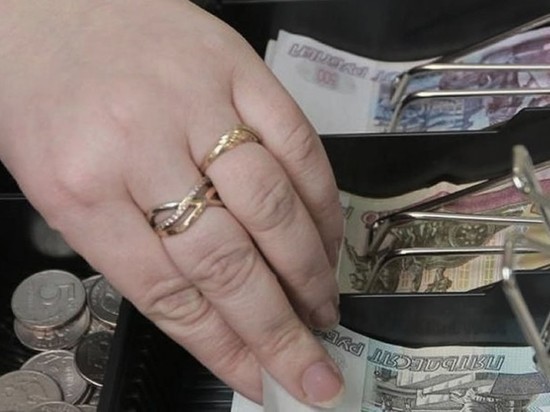 В Якутске бухгалтер присвоила 5 миллионов рублей