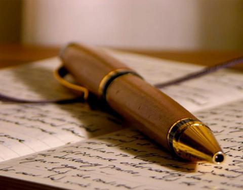 К столетию образования Якутской АССР учрежден литературный конкурс