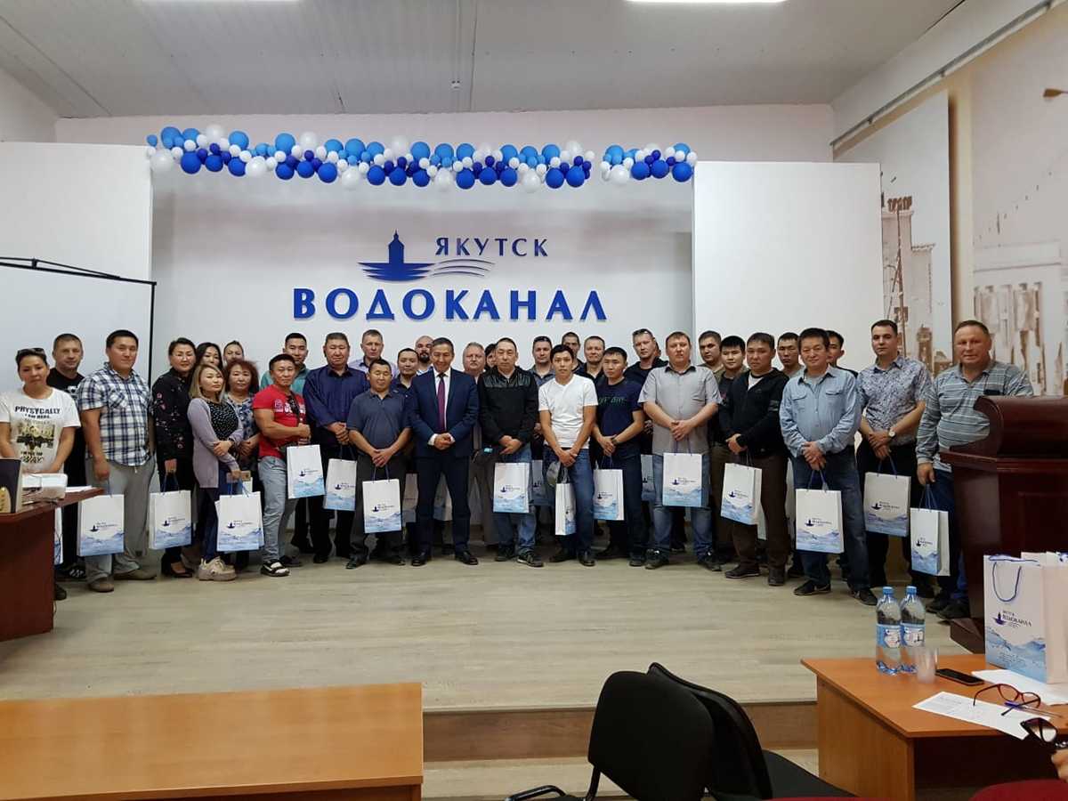 Водоканал подготовил детей к школе