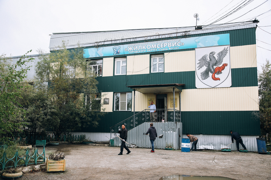 Город будет добиваться выплаты долгов регионального оператора ООО «Якутскэкосети» перед МУП «Жилкомсервис»