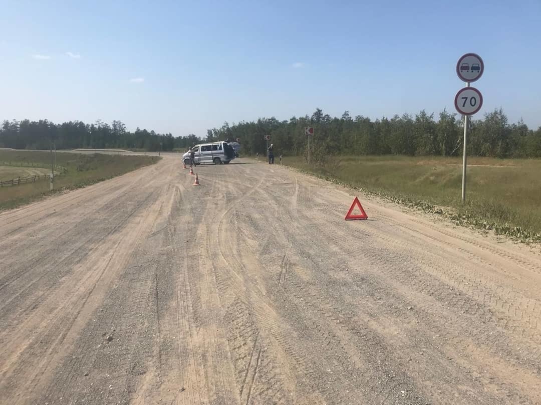 66519762_381116685934969_2487246537292260718_n