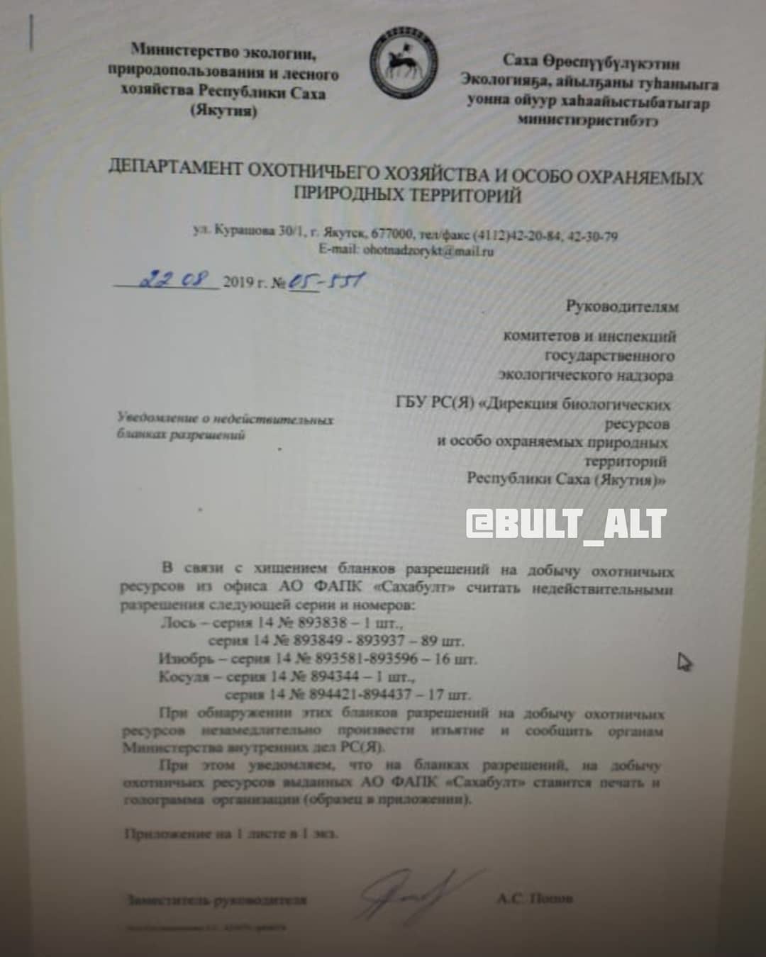 68930807_414788009151535_6030861630336226971_n