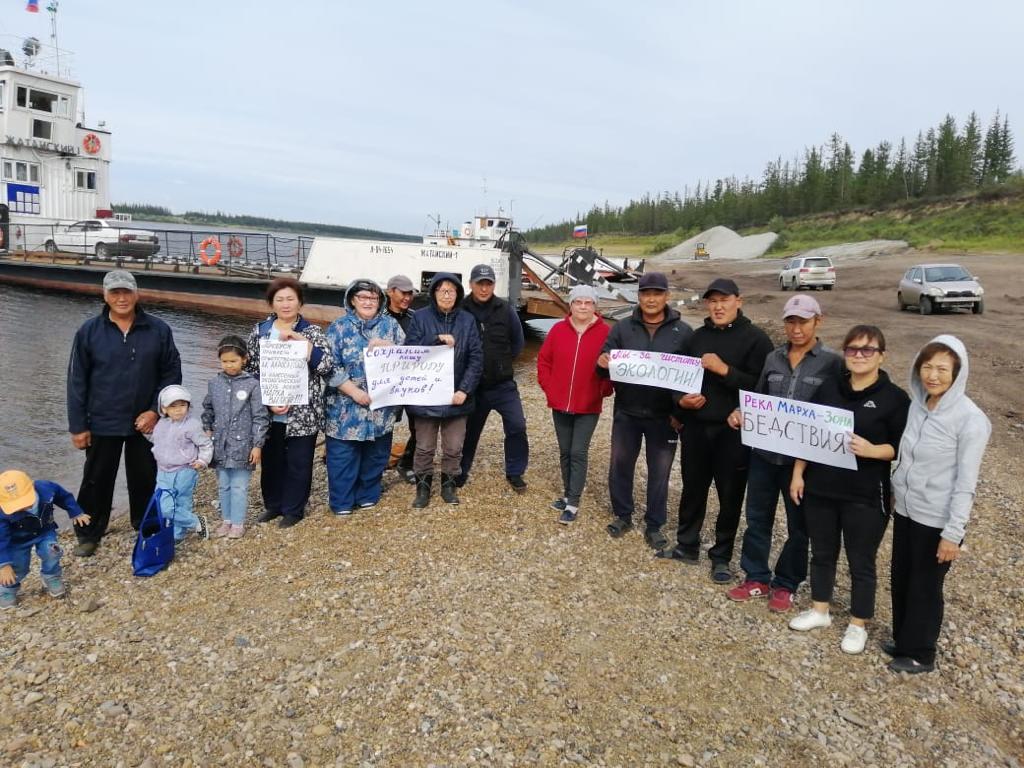 В Якутии прошла акция в защиту рек Марха и Вилюй