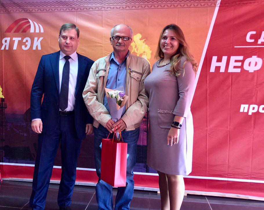 Награды за честный труд