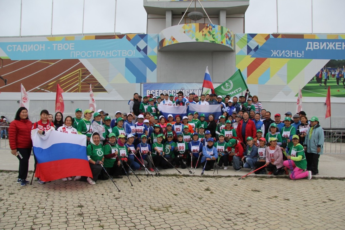 В Якутии запустили патриотическую акцию #МойФлаг