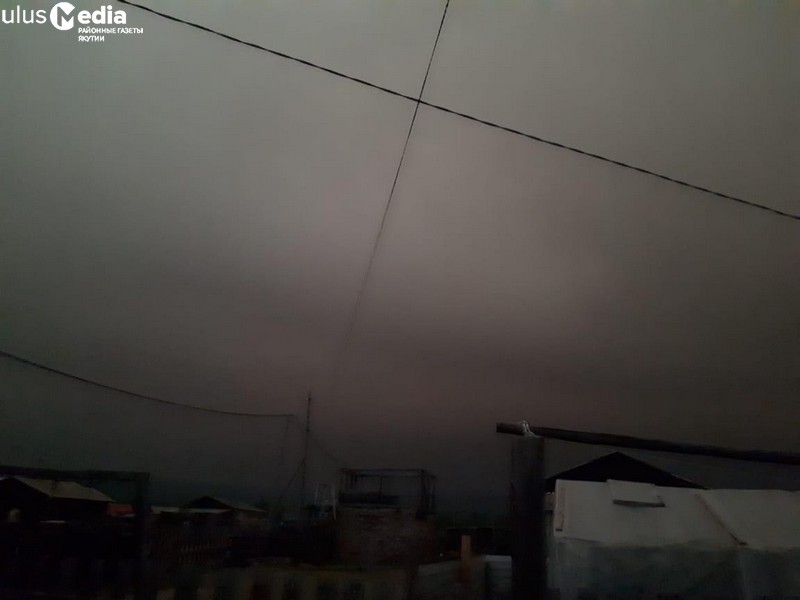 В ЕДДС Верхоянского района дали объяснение необычному природному явлению