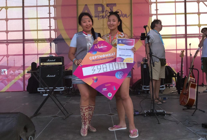 Якутяне на фестивале «Таврида-Арт» выиграли гранты на сумму 550 тысяч рублей