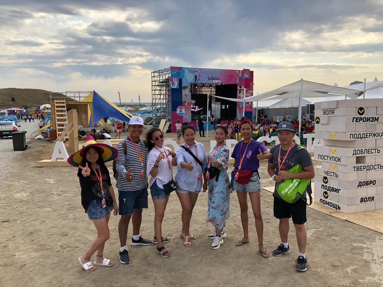 WhatsApp-Image-2019-08-26-at-15.22.48