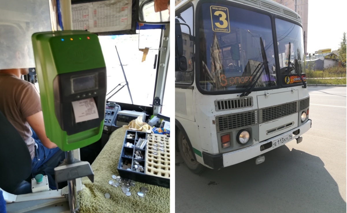 В автобусах Якутска перестали принимать оплату картой