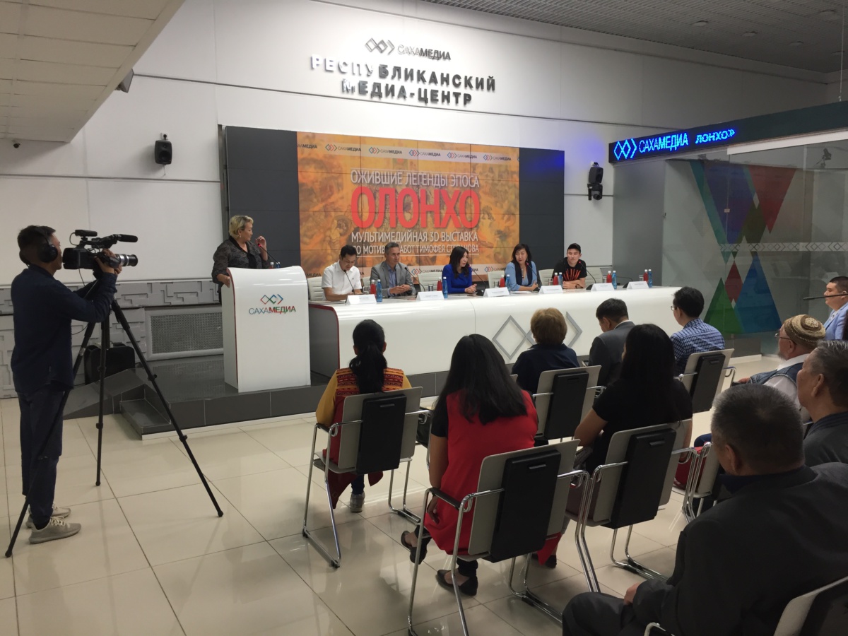 image-27-08-19-04-46-1