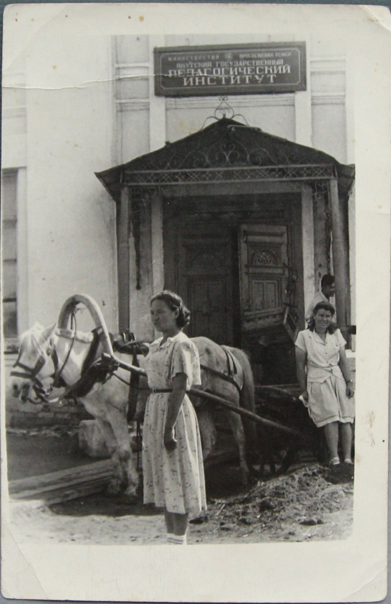 История одной фотографии. Якутия стремилась к свету, знаниям