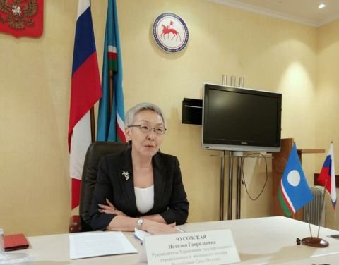 Наталья Чусовская освобождена от должности руководителя Управления Госстройжилнадзора РС(Я)