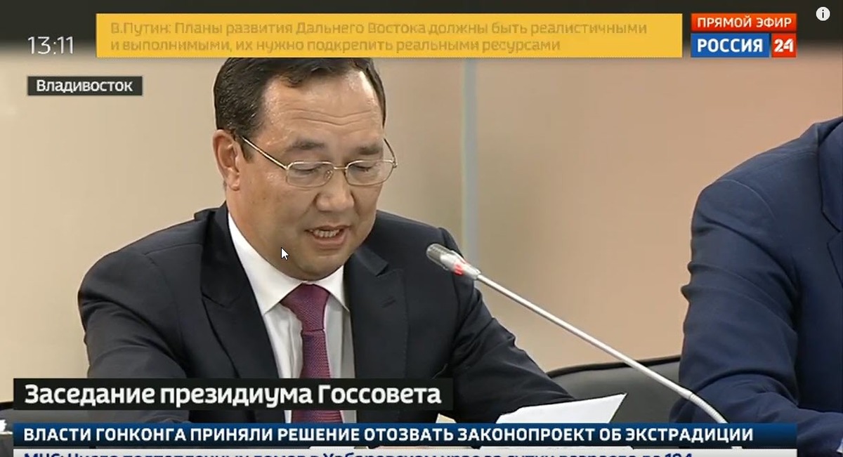 Глава Якутии предложил отказаться от финансирования медучреждений Крайнего Севера по нормативу