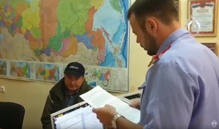 Экс-сотрудник "Управтодора" задержан по подозрению в получении взяток (видео)