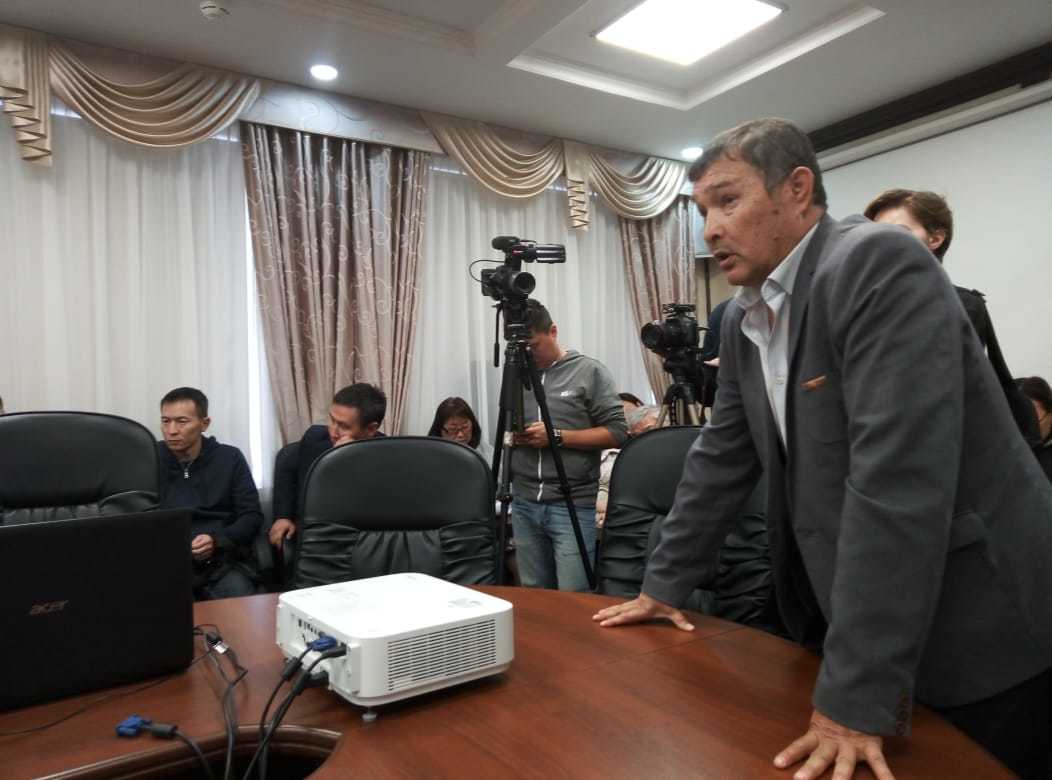 Общественный