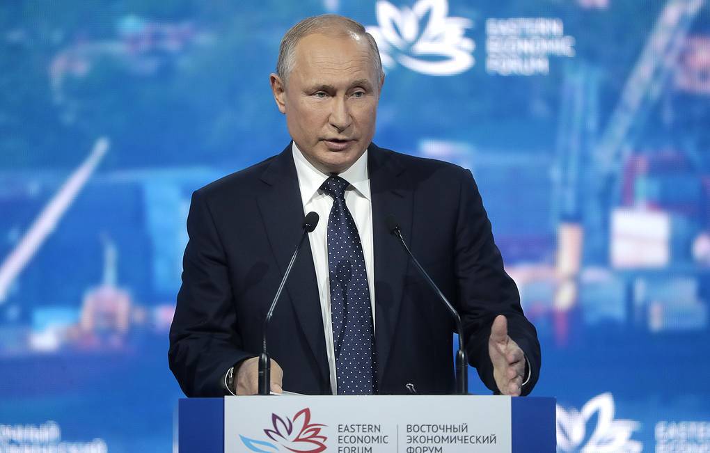 Путин анонсировал программу ипотеки под 2% для молодых семей на Дальнем Востоке
