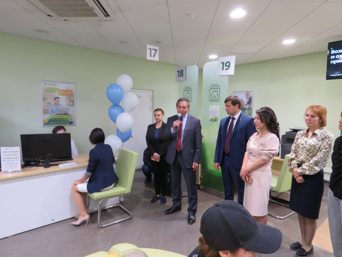 В Якутске открыли новые Центры обслуживания населения АО «Водоканал»