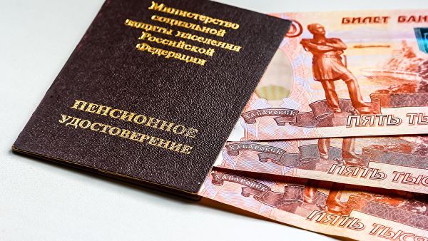 В Минфине раскрыли подробности проекта новой системы пенсионных накоплений