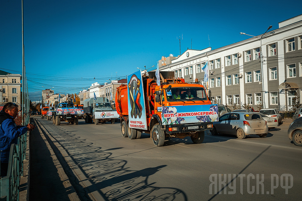 Работникам "Жилкомсервиса" задерживали зарплату