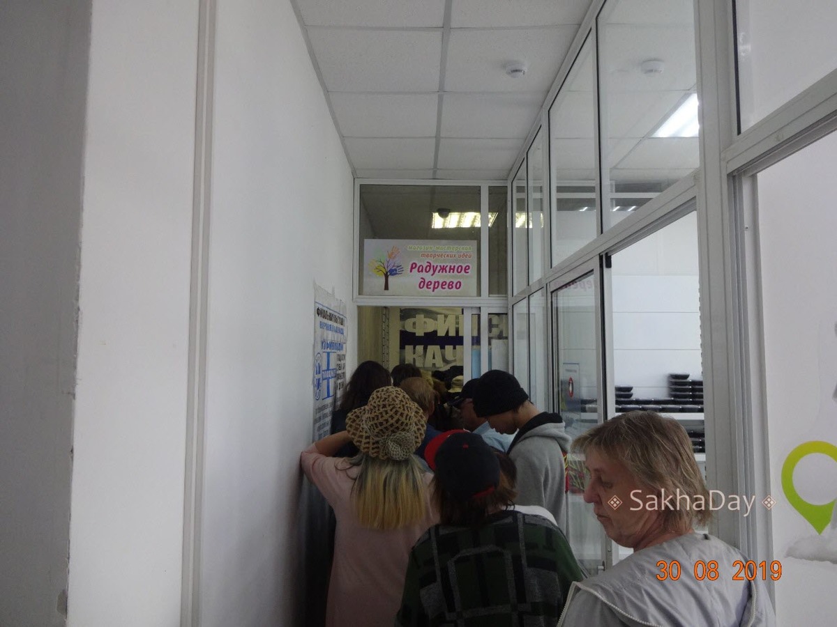 Очередь на ярмарку