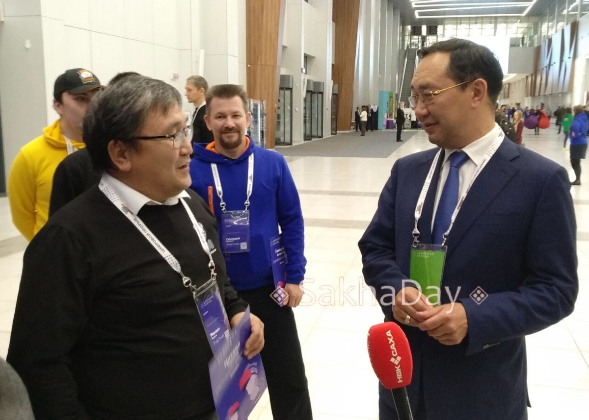 Фотофакт: Айсен Николаев на форуме "Цифровой прорыв" в Казани