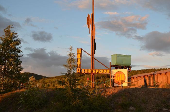 Владимир Путин узнал о подземном пожаре в Сангаре