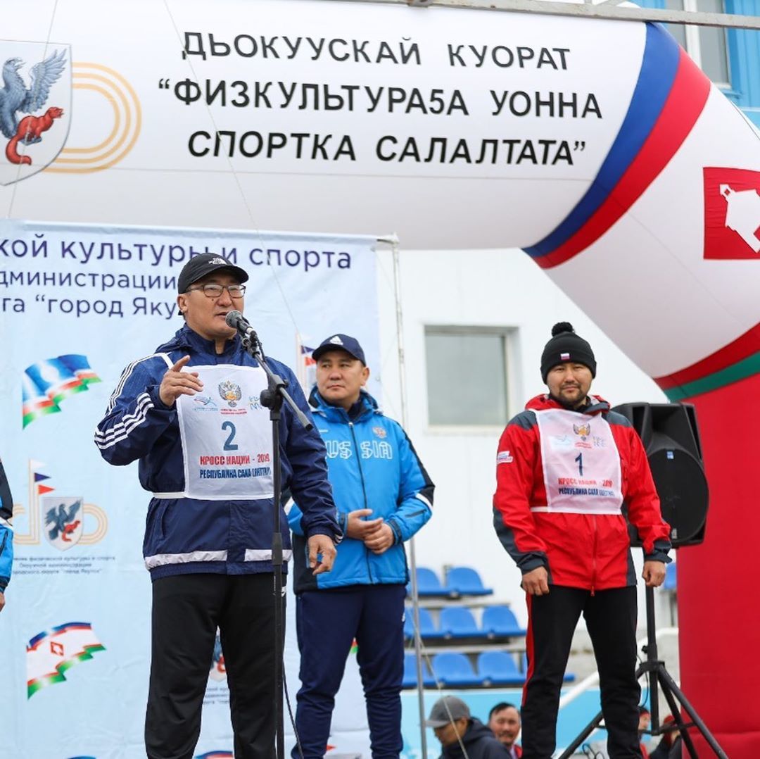 69838219_365805164326544_3266383309722524945_n