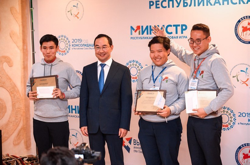 69866782_1236028476569531_7052760746833916369_n