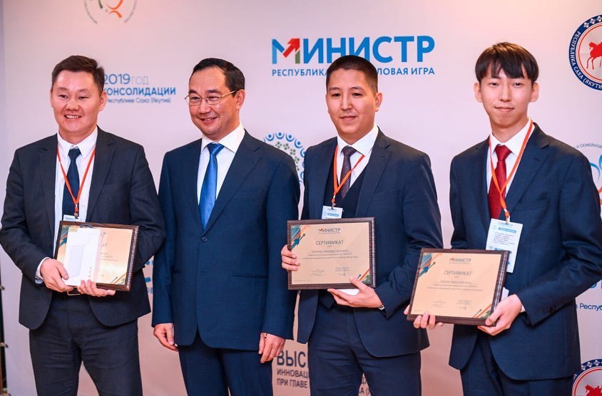 70812241_104962610832842_4428571351666498655_n